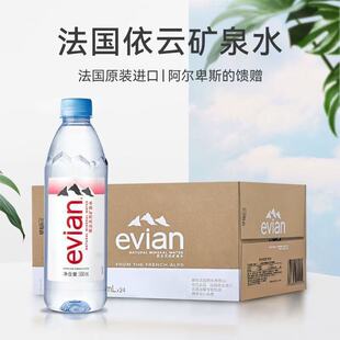 �����M��evian��녵VȪˮ500ml���İ���Ȼ���|��ˮ�߶�ˮ�����l