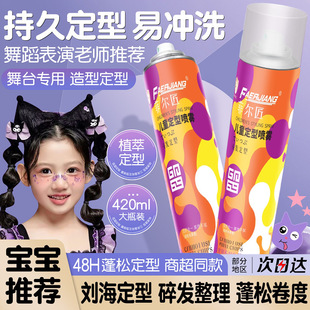 ͯlz͇F赸PllȻ^lzFl