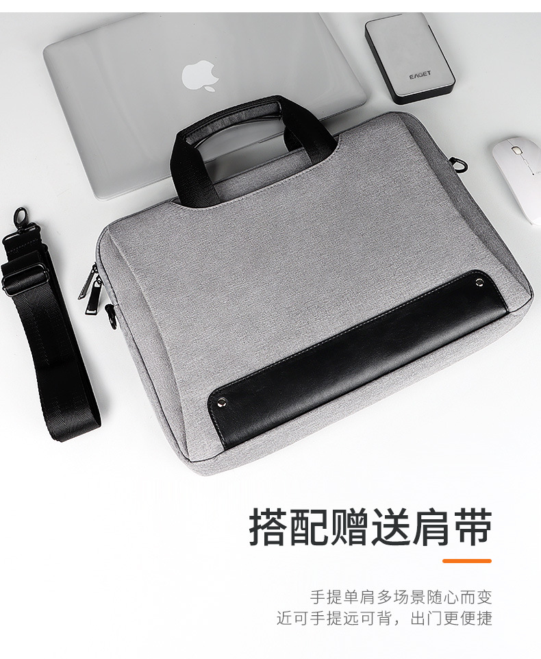 Wholesale single-shoulder portable laptop bags, waterproof briefcases, 131,415.6 inches, both men and women can print logos Application Scenario