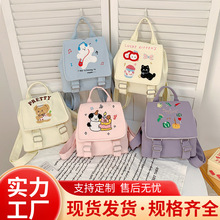 ��ͨ�̽�С�������p���Ů�����������б����WԺ�L�ɐ�Ů��С����