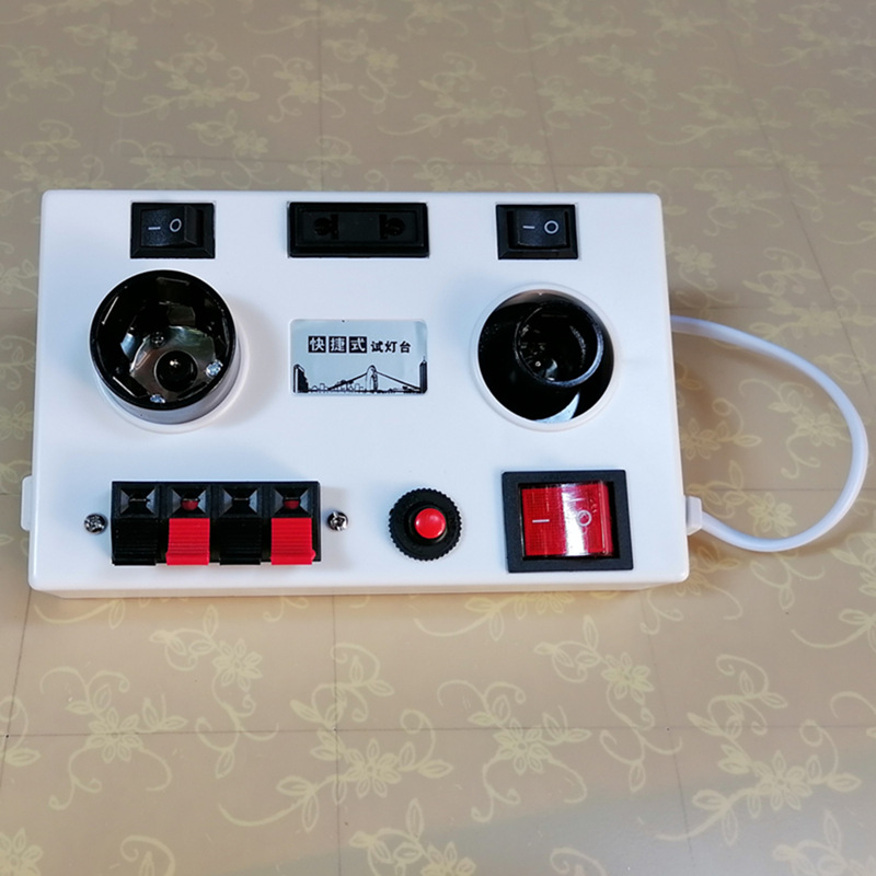 微信图片_202204201422353