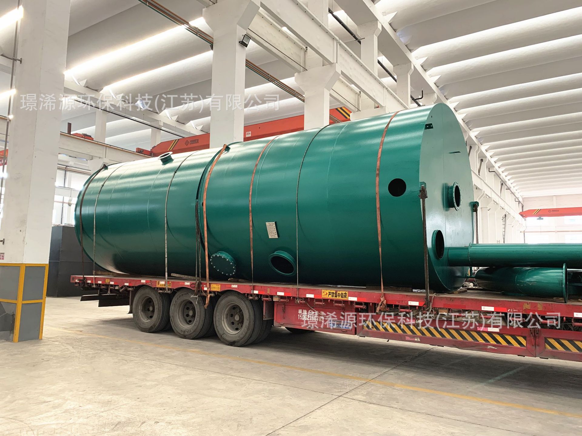 图片_20211118162416_副本