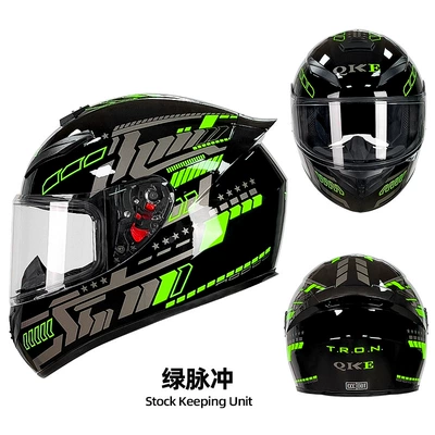 Motosiklet kaskı (dəbilqə) – locomotive electric Bluetooth Knight wholesale - green-pulse-black-mirror-m