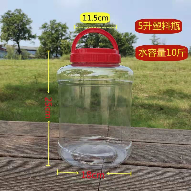 Tanque de sellado transparente grueso de plástico de grado alimenticio gran maceta de pepinos de gran capacidad granos encurtidos snack tanque de almacenamiento