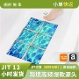 外贸斜纹艺术跨境墙贴