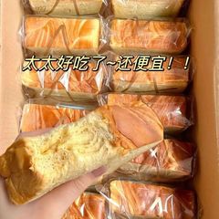 包邮牛奶厚切吐司面包整箱超软学生早餐速食蛋糕抗饿早餐休闲零食