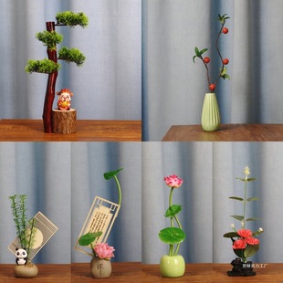 Hotel Kitchen Dish Decoration Flowers and Plants Sashimi Creative Small Ornaments Cold Dish Decoration Flowers and Plants Decoration Embellishment Flowers