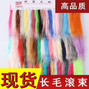 �F؛90MM�Lë�L����ˮë �}�Q���F�b����޻������^�l�Lë�q����