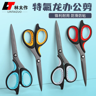 ��̫�����P䓌W����ճ�z�k�����ط����������òÿp�ֹ�����ճ���P