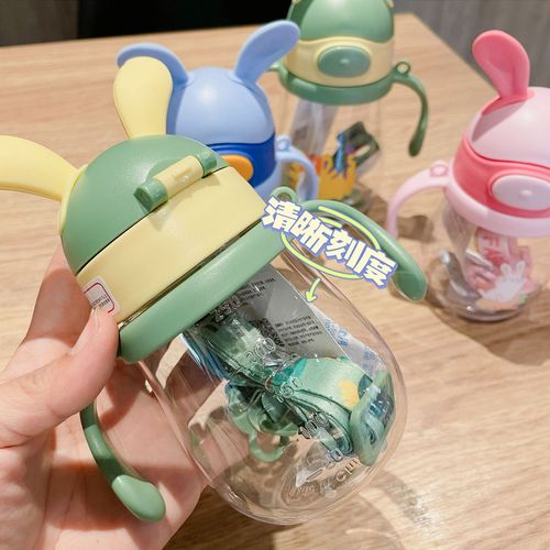婴幼儿卡通吸管杯可爱小兔儿童水杯便携带背绳水壶带刻度