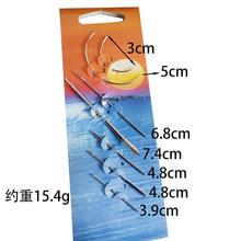 �i��ӆ ���Ƥ���ֿp� ����� �����U���b���bӆ�DIY�G���