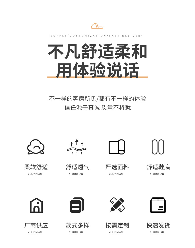 详情_02.jpg