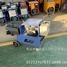 厂家销售水泥砂浆喷涂机小型门缝注浆灌浆机砂浆喷涂机