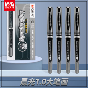 ��MG��1.0mm�Ӵ����ԹP��ɫӲ�P�������ֺ����PС�W�����^�Pо