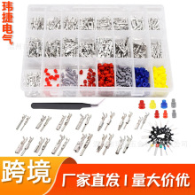 跨境700PCS盒装汽车连接器插针配件公母插头压接接线端子/1-3.5mm