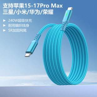 240W������䔵�����͜ؿ�䲻���C�p�^TypeC�ӿ�