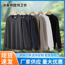 ����320g�A�I�l�µ�ɣ�޼�ɫ�A�I�ݼy����l��֧�ց�Dӡ�Ƹĳߴ�