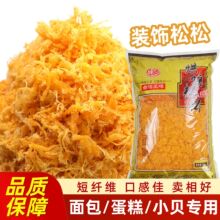 �ɹ�߶�5A�������ô������ɺ決�ŵ�ר��ԭ�Ͻ�˿���������