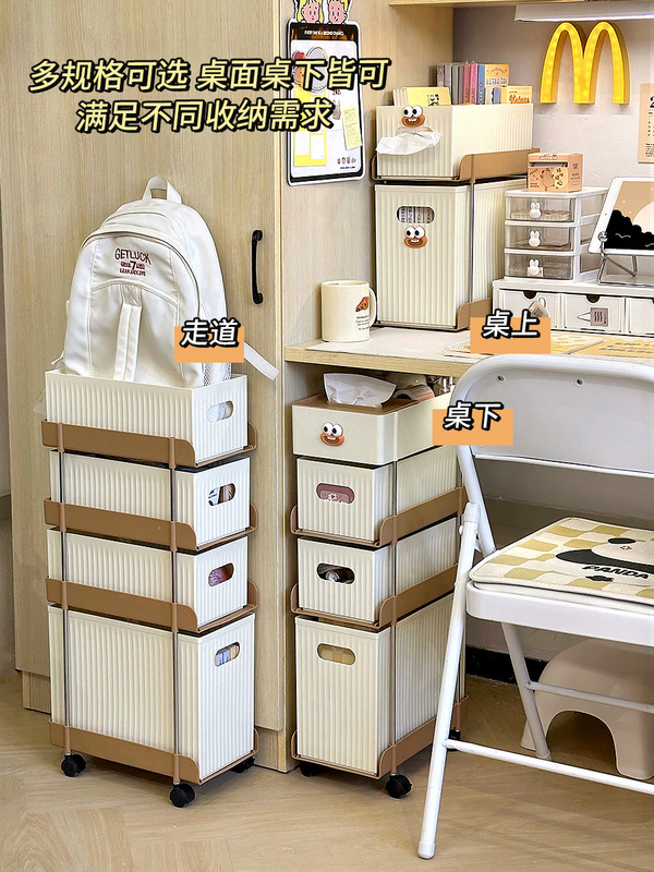 中世スタイルの学生寮デスク引き出しトロリー収納ラック本棚収納キャビネット収納グッズ卸売|undefined