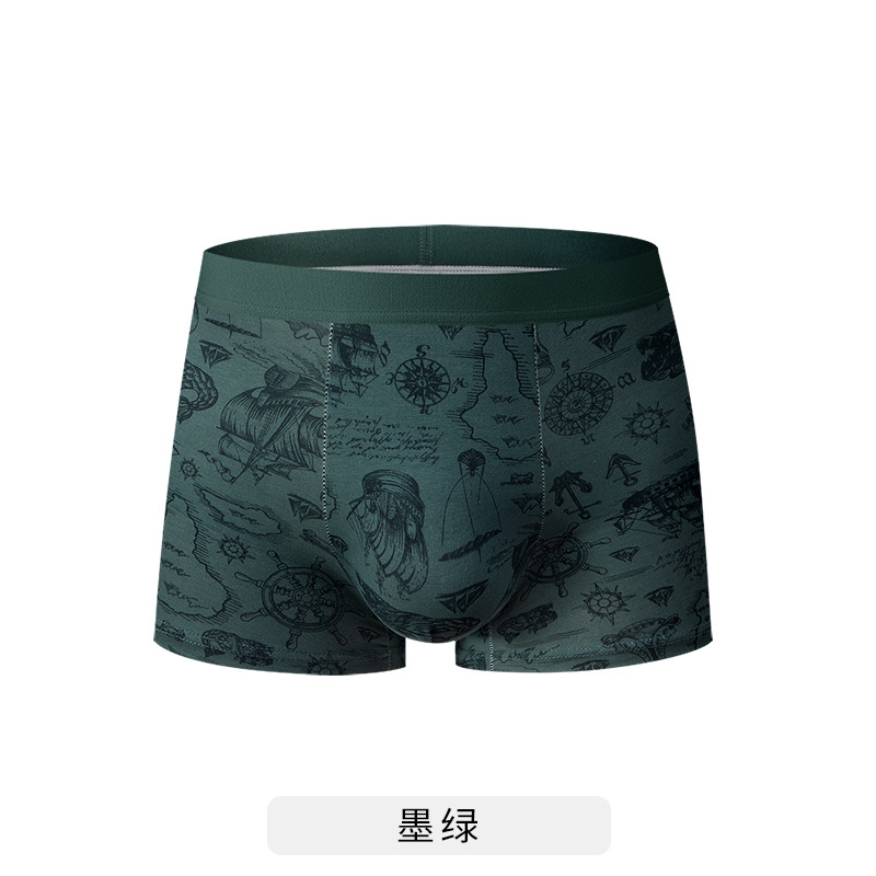 Nuevas pantalones chinas de hombre algodón seda de morera 7A antibacteriana entrepierna transpirable piel cómoda cintura media pantalones al por mayor