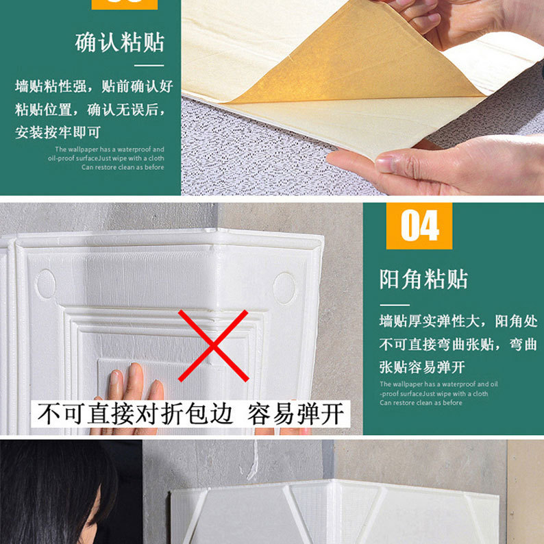 详情-14.jpg