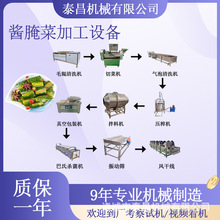 �u��˼ӹ��O��|����˼ӹ����a���ˌ��u�����a�O������ӹ��C��