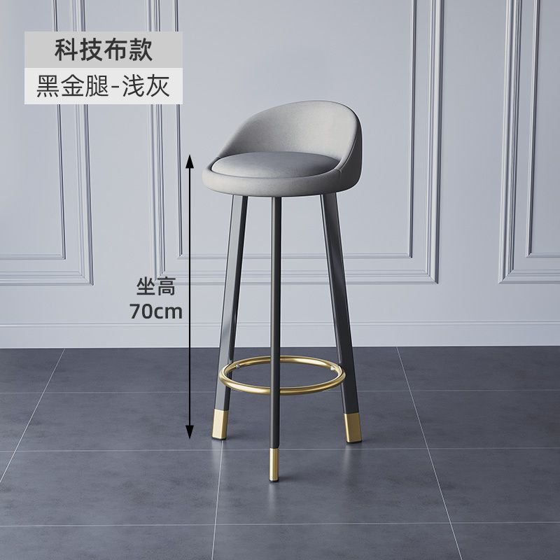 Fábrica directa nórdica silla de bar taburetes altos modernos simples cajero de la recepción respaldo de la silla elevadora de bar taburetes