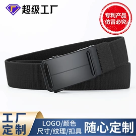 腰带;腰部配件;牛皮革