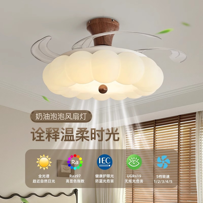 French Mid-Century Style Bedroom Fan Lamp, New Chinese Style Walnut Color Bubble Ceiling Fan Lamp, Restaurant Integrated Electric Fan Lamp