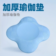 TPEƽ��֧�Ή|�\���٤��|�Ӻ��٤ϥ�w�o�|ƽ��֧�ν����٤�|