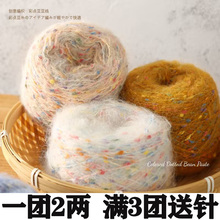 ���c�R��ë���ʺ��Ƕ������R��ë�h�diy��������ë��ñ��ë���F