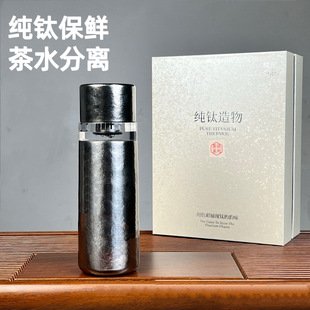 ��⁲豭�̄��k����ˮ���x�ݲ�豭܇�d���б�ݼ�ⁱ��ر�������