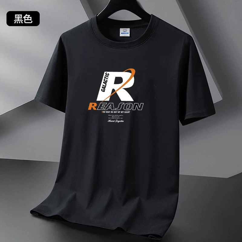 Летняя мужская футболка с короткими рукавами, новая летняя свободная футболка с круглым вырезом, повседневный топ с принтом, модный брендовый универсальный топ с половиной рукавов