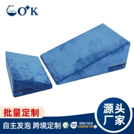 记忆枕;功能枕;记忆床垫