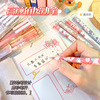 Cartoon gel pen for elementary school students, teaching high quality stationery, 6 pieces, wholesale