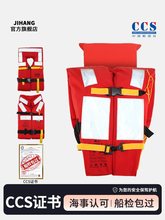 ���þ����³���ccs���Ⱥӹ������T150N�������I�������z�C��