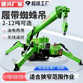 起重机;叉车;其他清洗设备