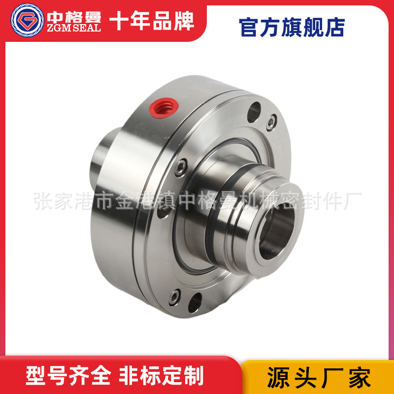 LCP150-500机械密封 LCP300-500机械密封 LCP腐蚀泵机械密封