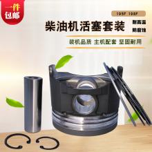 8KW10ǧ��1100F���Ͱl늙C���195FA198FA΢���C�R·�и�C�����h