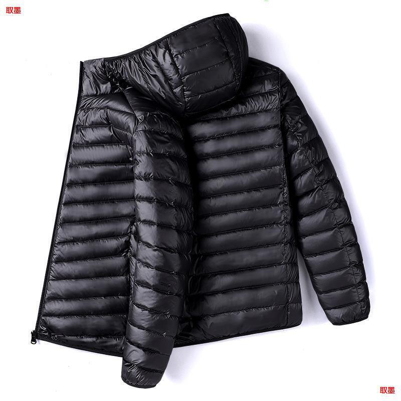 Men's Lightweight Plus down Jacket Men's New Cotton Short Jacket Youth New Trendy Brand Winter Autumn Large Hooded Jacket Men's Lightweight Plus down Jacket Men's New Cotton Short Jacket Youth New Trendy Brand Winter Autumn Large Hooded Jacket