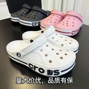 crossؐ�ſ�������ⶴ��Ь��Ů��H�������meva�r�аٴ�ɳ��Ь