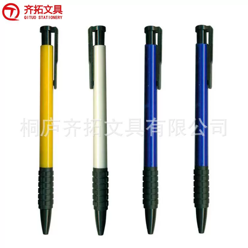 现货塑料简易广告笔 按动式可印LOGO商业办公药厂 酒店宾馆圆珠笔