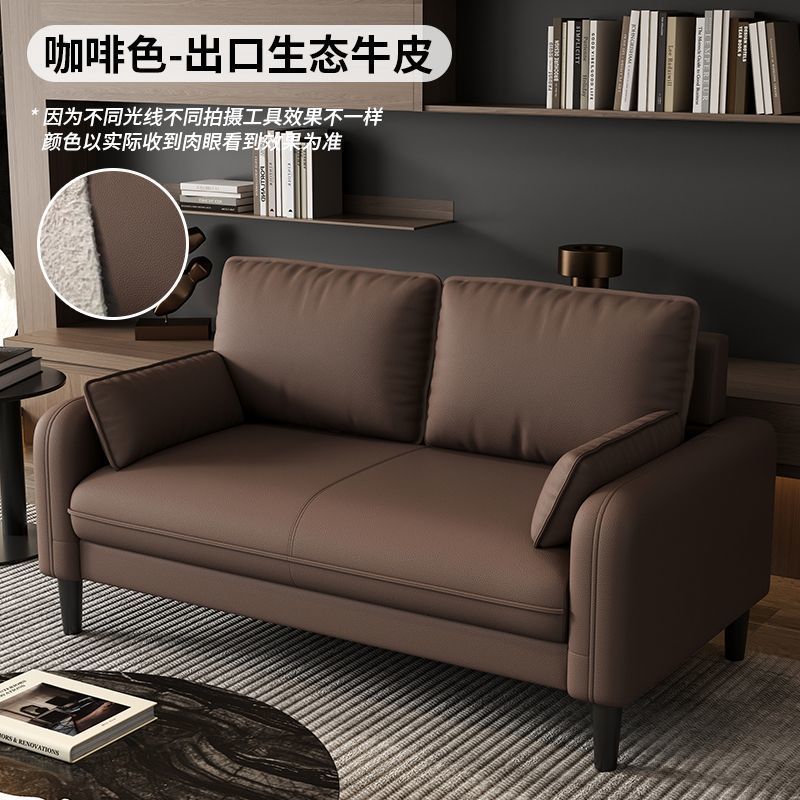 Foreign trade ecological cowhide-brown