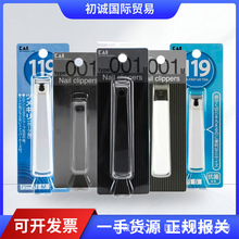 �ձ��M��KAIؐӡָ�׵�ָ�׼��Qĥ���S�h�������R�S���ۯBб��