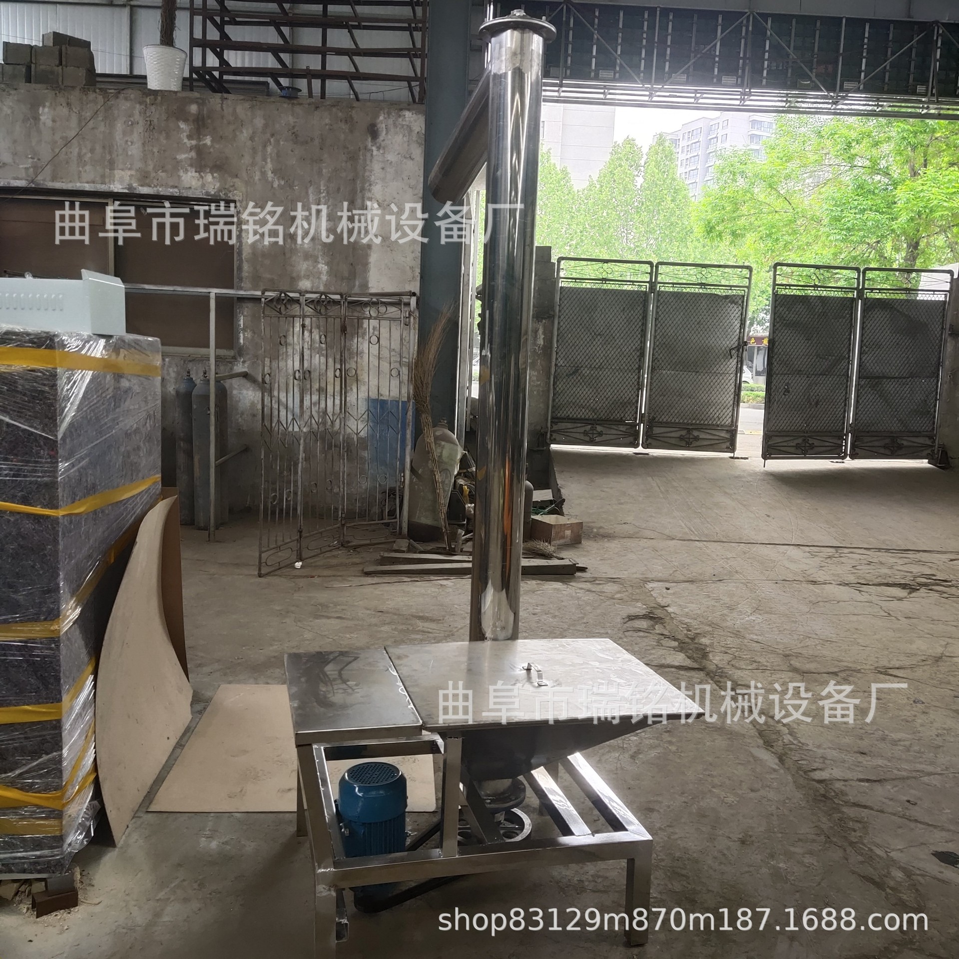 二氧化炭快慢可调的螺旋喂料机TGFFU型管式给料机无轴螺旋提升机