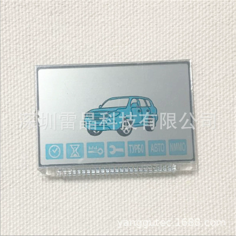 ЖК-экран ЖК-дисплей + ножка для русского противоугонного пульта дистанционного управления Key Starline D94