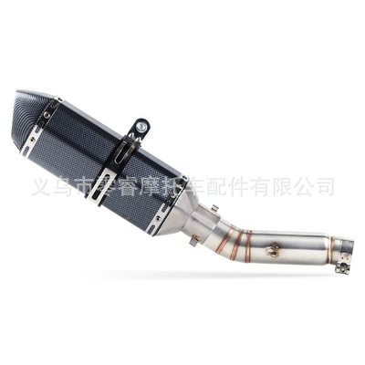 Suitable for Honda Cbr500R Motorcycle exhaust pipe - middle-sectiona