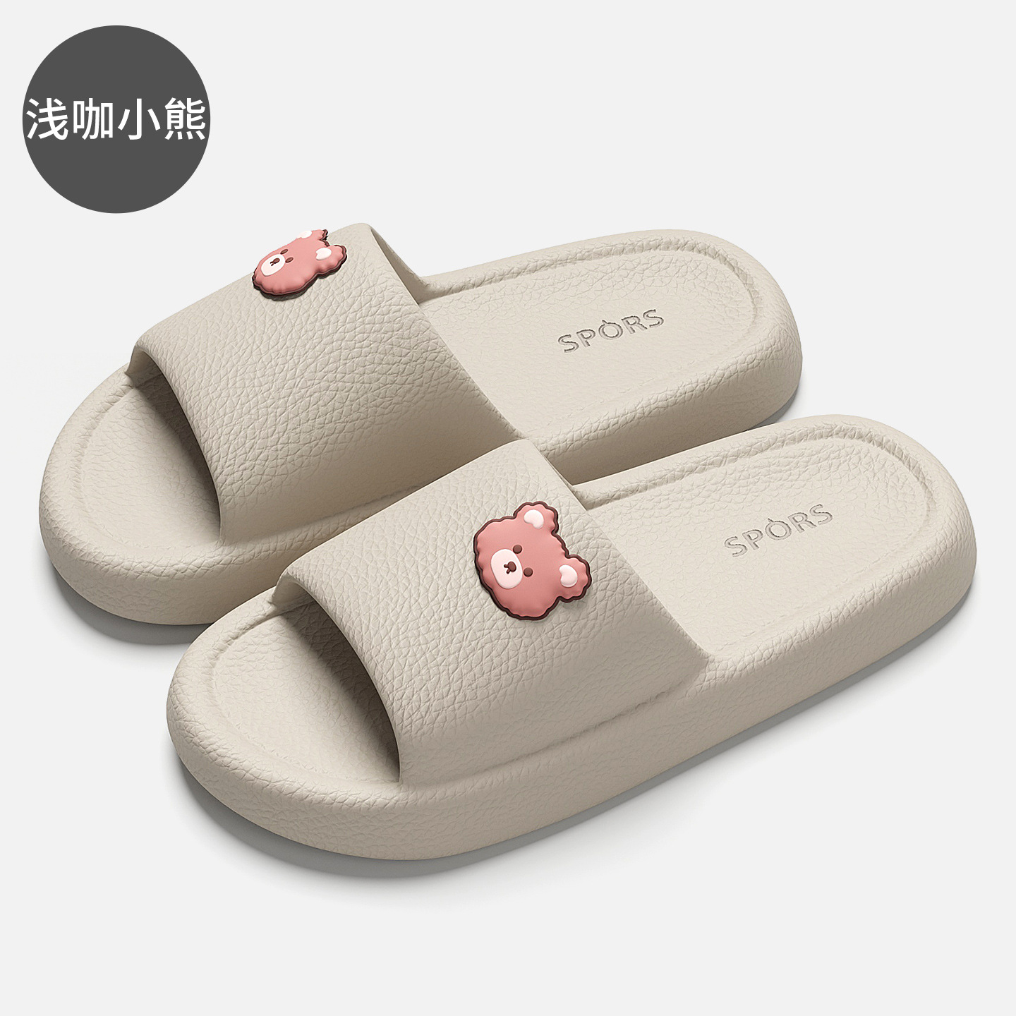 가벼운 커피곰