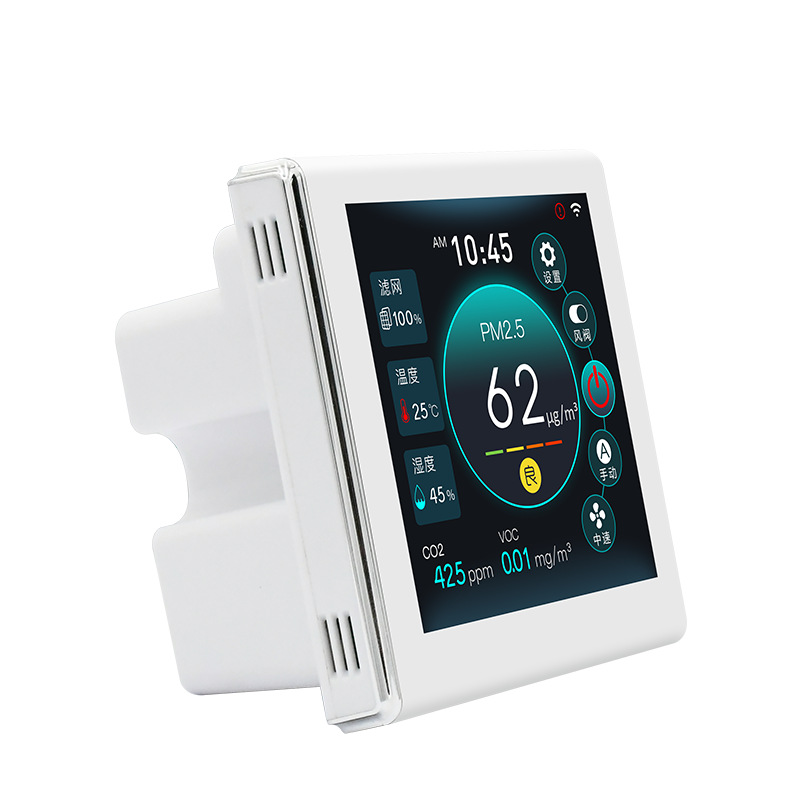 APP新风彩屏控制器新风开关面板实时检测PM2.5CO2TVOC温湿度智能