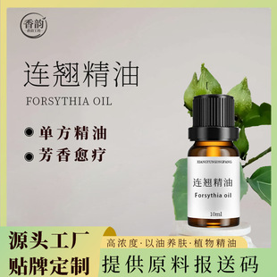 10ml�B�N���ͷ�������޹�C�U��ʯ��ԡ�o�w��Ħ���ͷ����B�N����